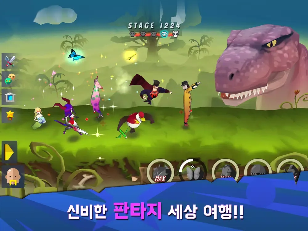 Fantalong : long long journey iPad  Screenshots