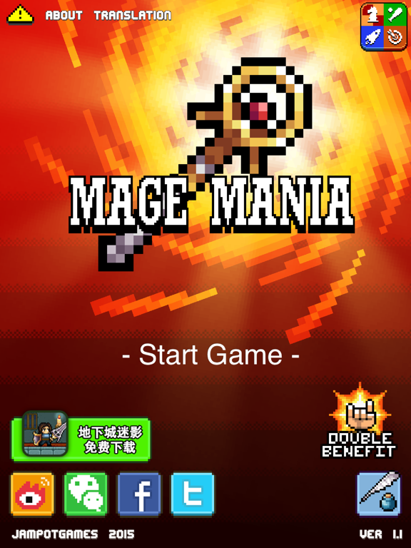 Mage Mania iPad  Screenshots