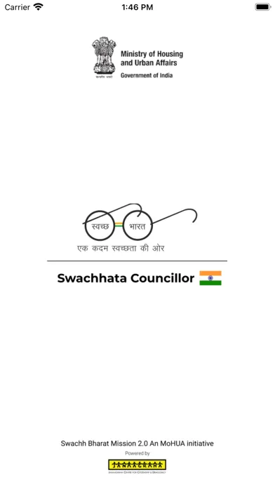 Swachhata  Councillor سکرین شاٹس