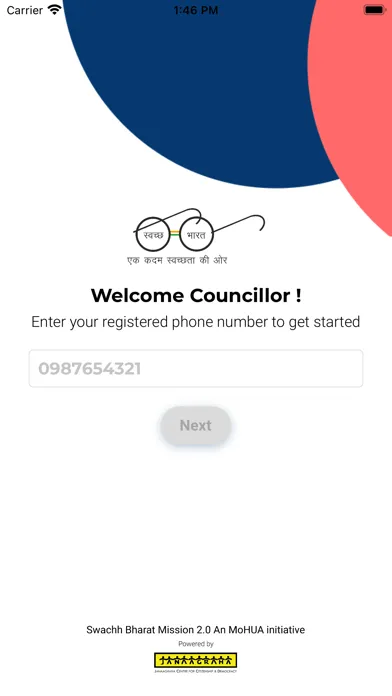 Swachhata  Councillor سکرین شاٹس