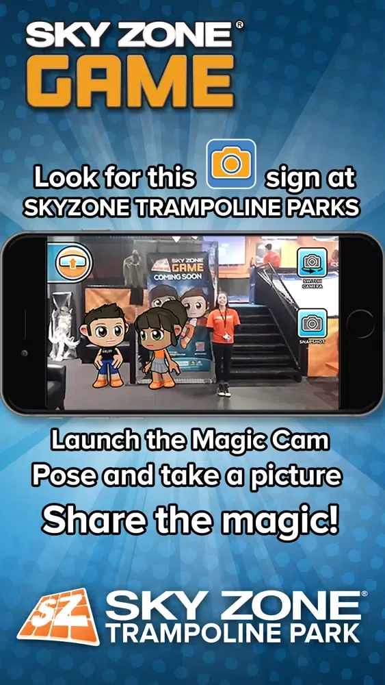 Sky Zone Game স্ক্রিনশট