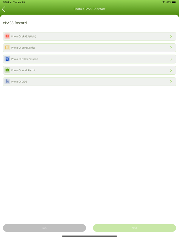 ePASS SCANNER iPad  스크린샷