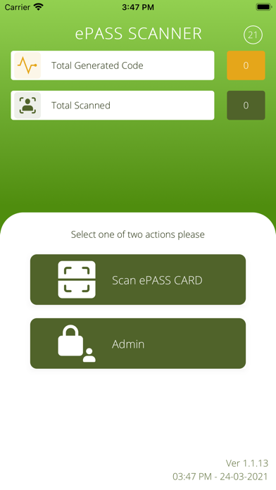 ePASS SCANNER 스크린샷