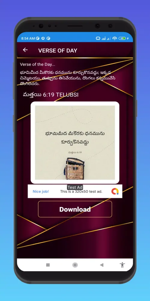 Telugu Jesus Songs应用截图