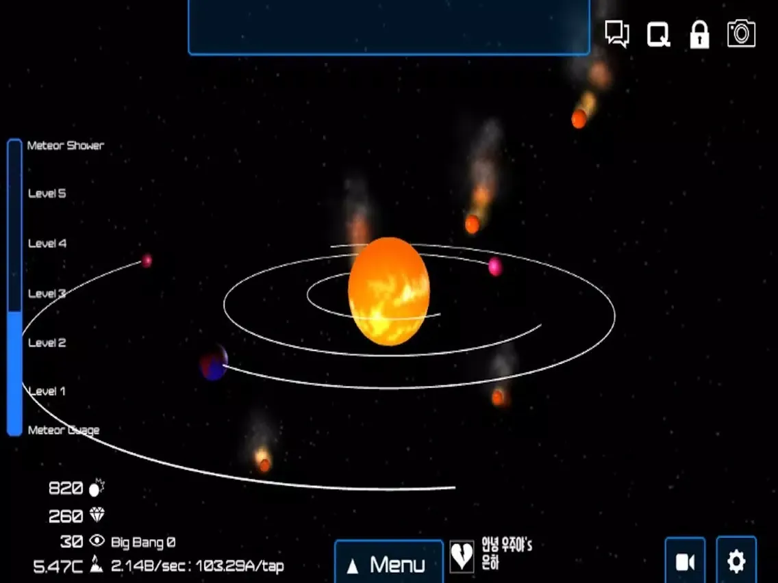 Galaxy Maker iPad 應用截圖