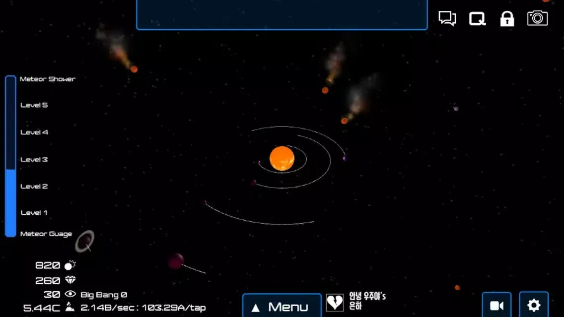 Galaxy Maker應用截圖
