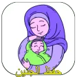 حفظ جنينك بأدعية شرعية