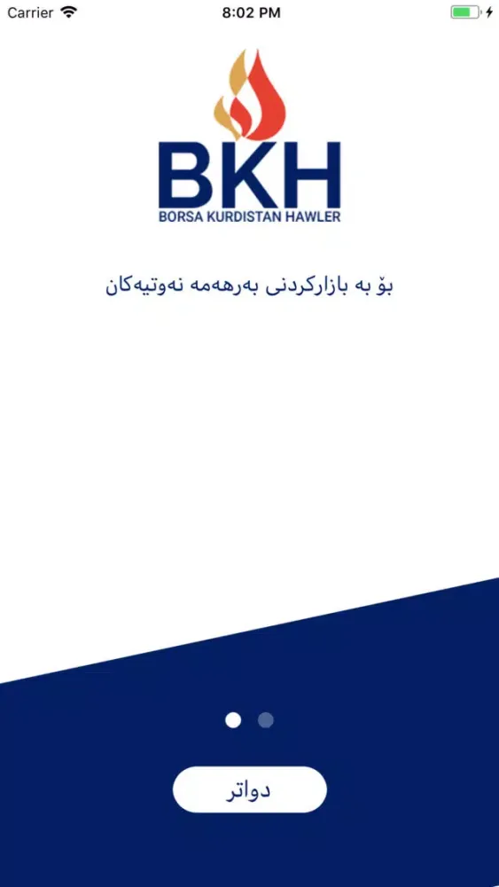 Tangkapan skrin BKH Kurdistan