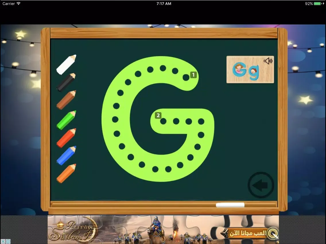 ABC Animal Alphabet Easy Writing First Learning iPad  Screenshots