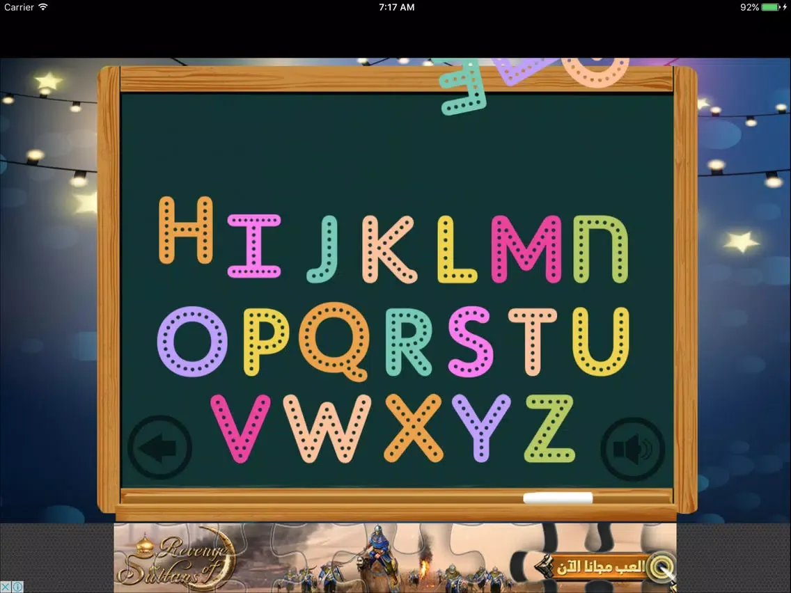 ABC Animal Alphabet Easy Writing First Learning iPad  Screenshots