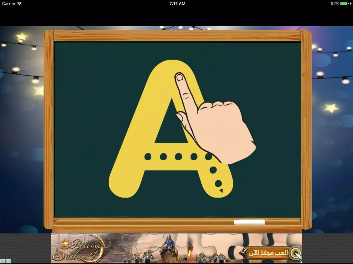 ABC Animal Alphabet Easy Writing First Learning iPad  Screenshots