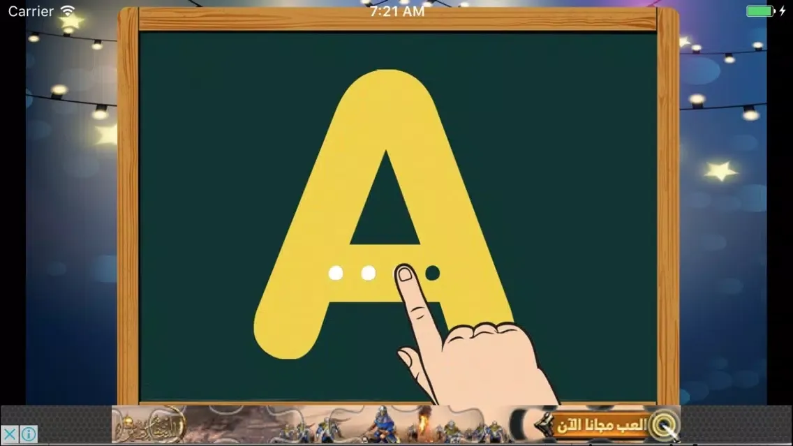 ABC Animal Alphabet Easy Writing First Learning Screenshots