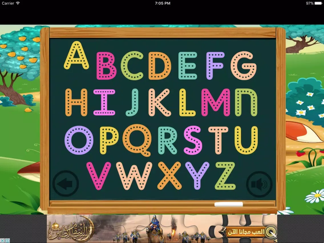 First School Word ABC Learning Zoo Alphabet Funny iPad  스크린샷