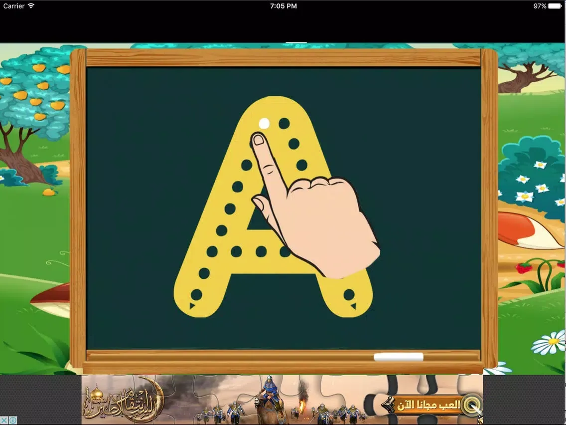 First School Word ABC Learning Zoo Alphabet Funny iPad  스크린샷