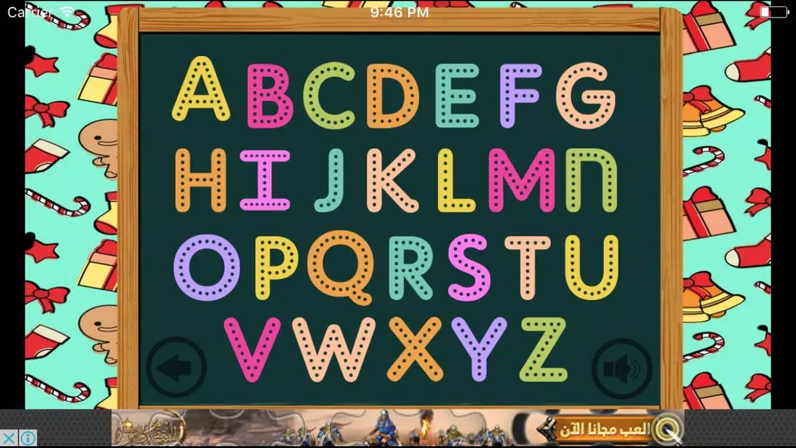 Capturas de pantalla de Easy Writing Reading ABC English Learning Alphabet