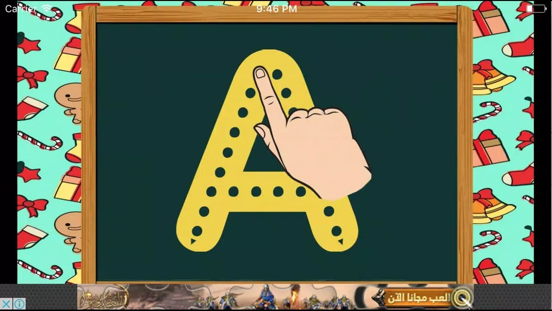 Capturas de pantalla de Easy Writing Reading ABC English Learning Alphabet