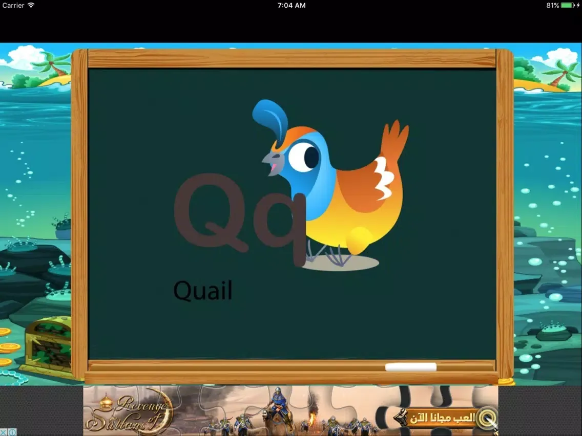 Alphabet Easy Learning ABC English Writing Dotted iPad  Screenshots