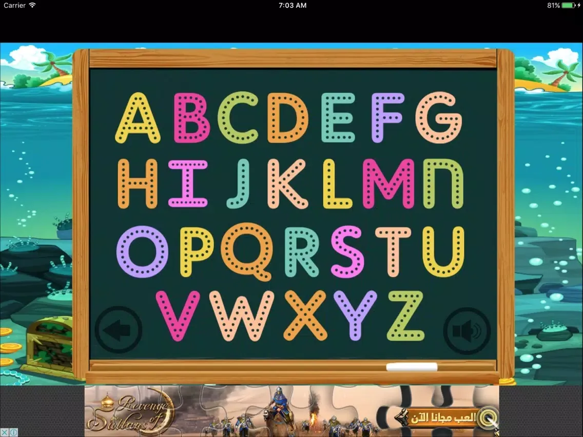 Alphabet Easy Learning ABC English Writing Dotted iPad  Screenshots