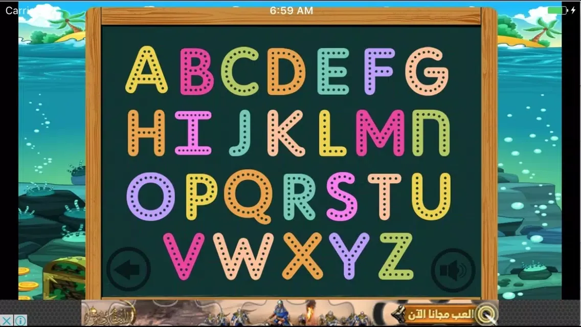 Alphabet Easy Learning ABC English Writing Dotted Screenshots