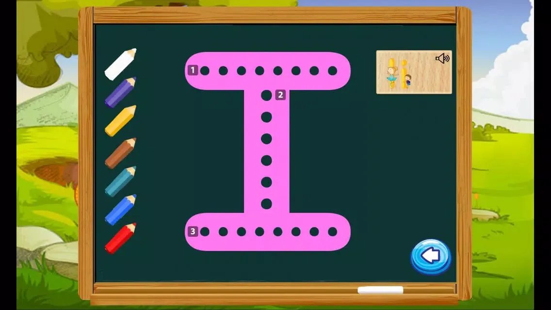 صور Vocabulary Learning ABC Picture Dinosaur