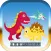 ABC Dinosaurs Words How Olds Listening Tracing