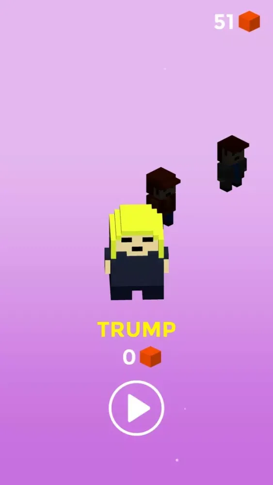 Trump Branches應用截圖