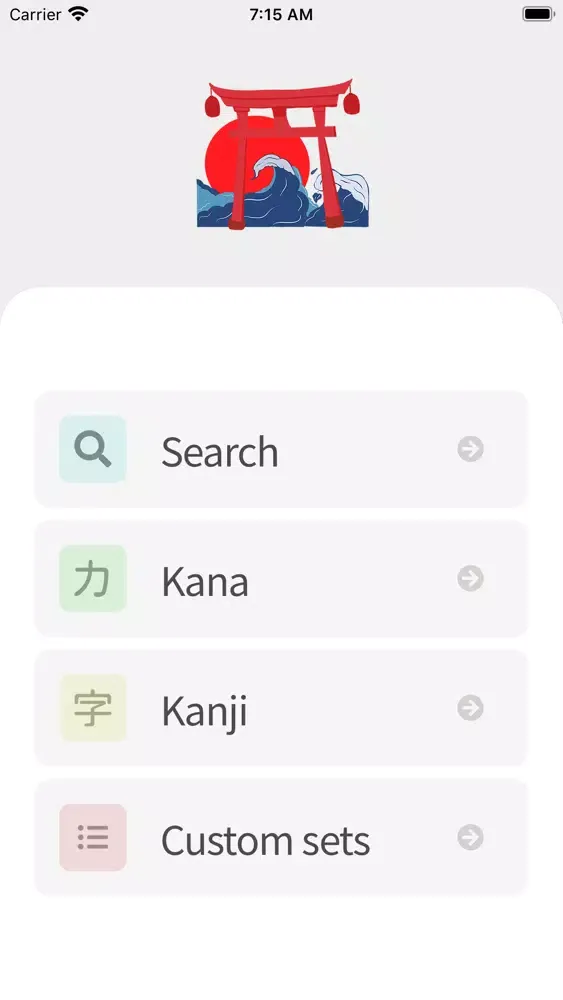 Captures d'écran de Kanji JLPT Learn