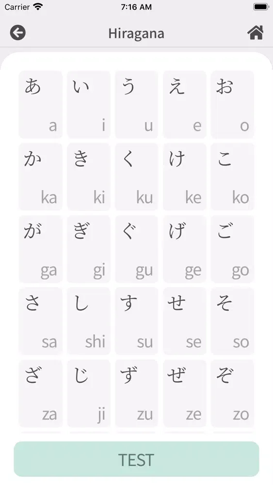Captures d'écran de Kanji JLPT Learn