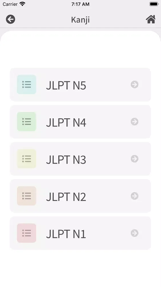 Captures d'écran de Kanji JLPT Learn
