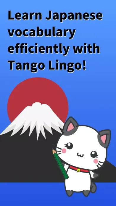 تصاویر Tango Lingo Japanese Vocab.