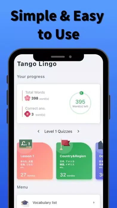 تصاویر Tango Lingo Japanese Vocab.