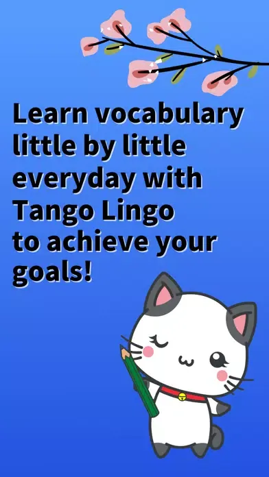 تصاویر Tango Lingo Japanese Vocab.