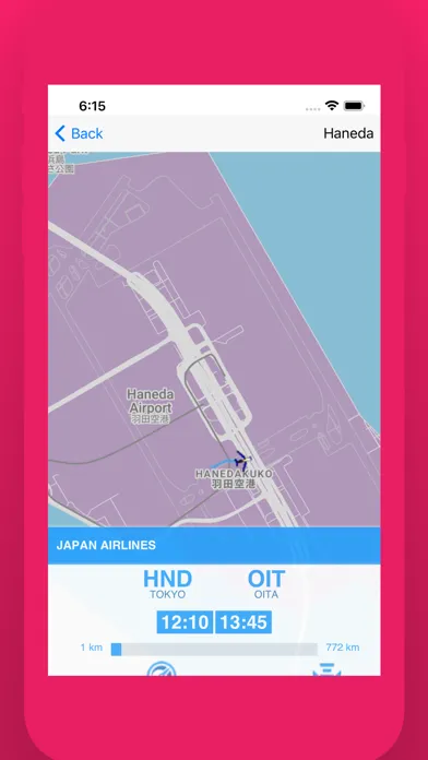 Tracker For Japan Airlines應用截圖