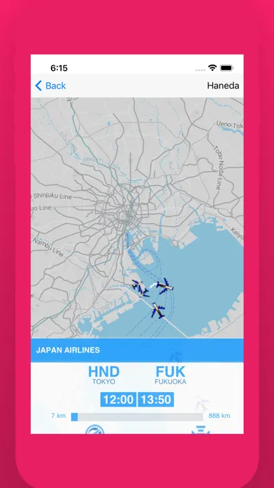 Tracker For Japan Airlines應用截圖