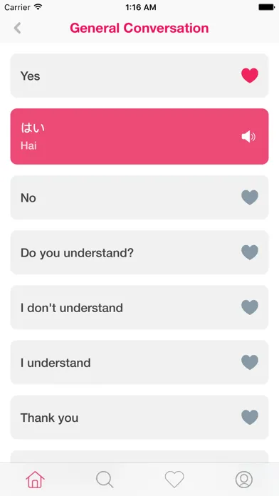 Learn Japanese For Communication سکرین شاٹس