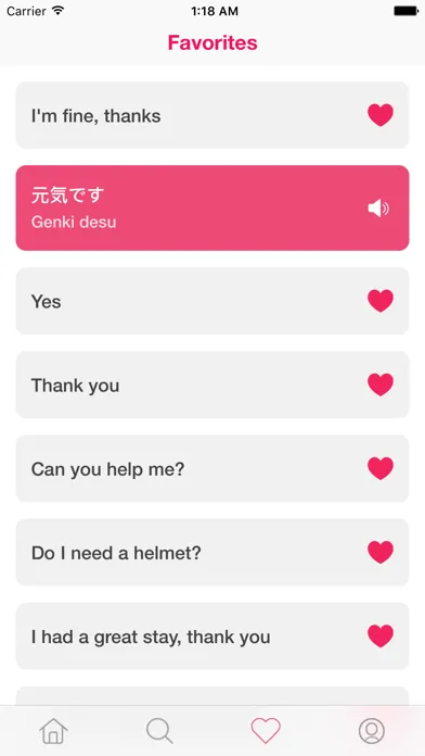 Learn Japanese For Communication سکرین شاٹس
