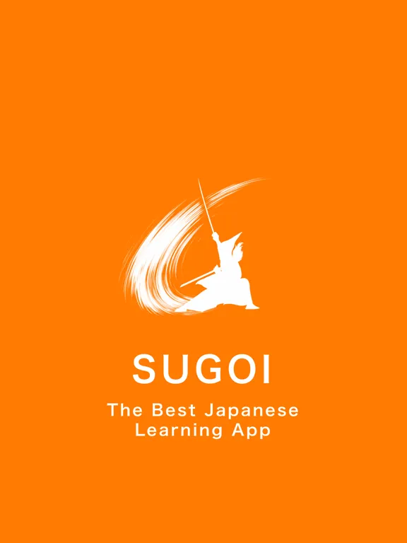 تصاویر SUGOI - Japanese learning App iPad 