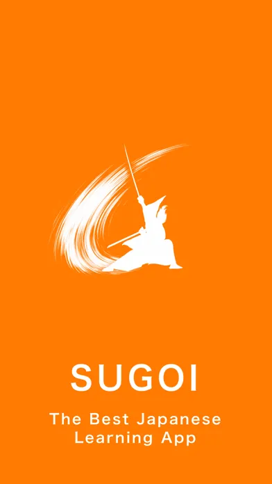 تصاویر SUGOI - Japanese learning App