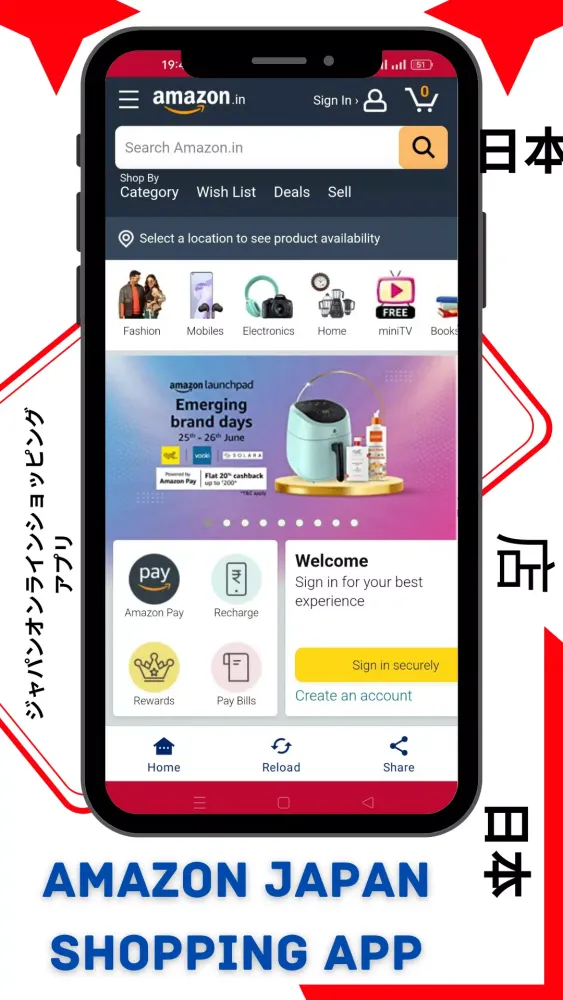 Japan online shopping app应用截图