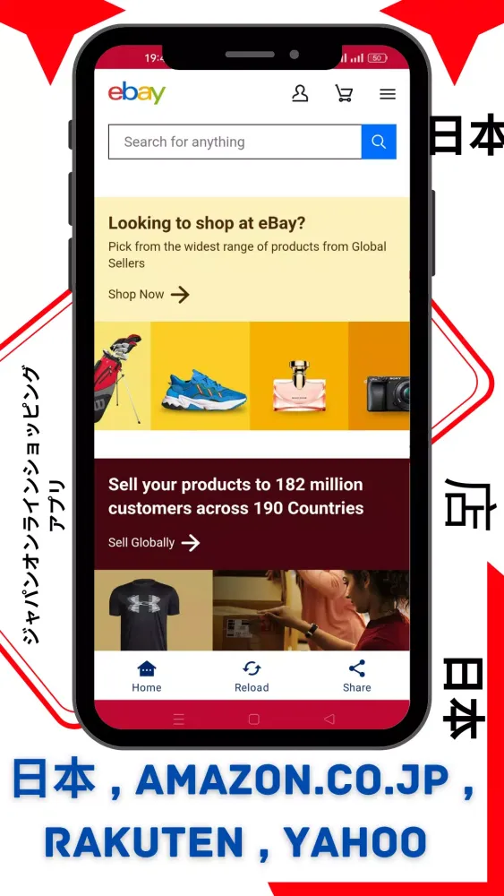 Japan online shopping app应用截图