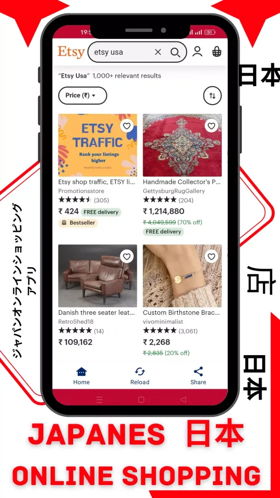 Japan online shopping app应用截图