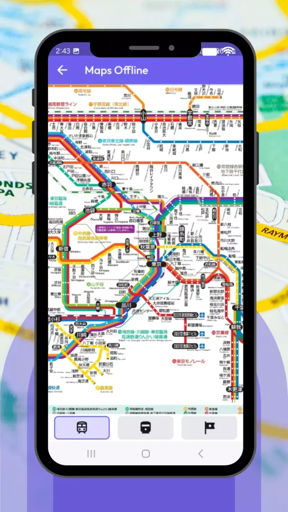 Tokyo Metro Map 2024 スクリーンショット