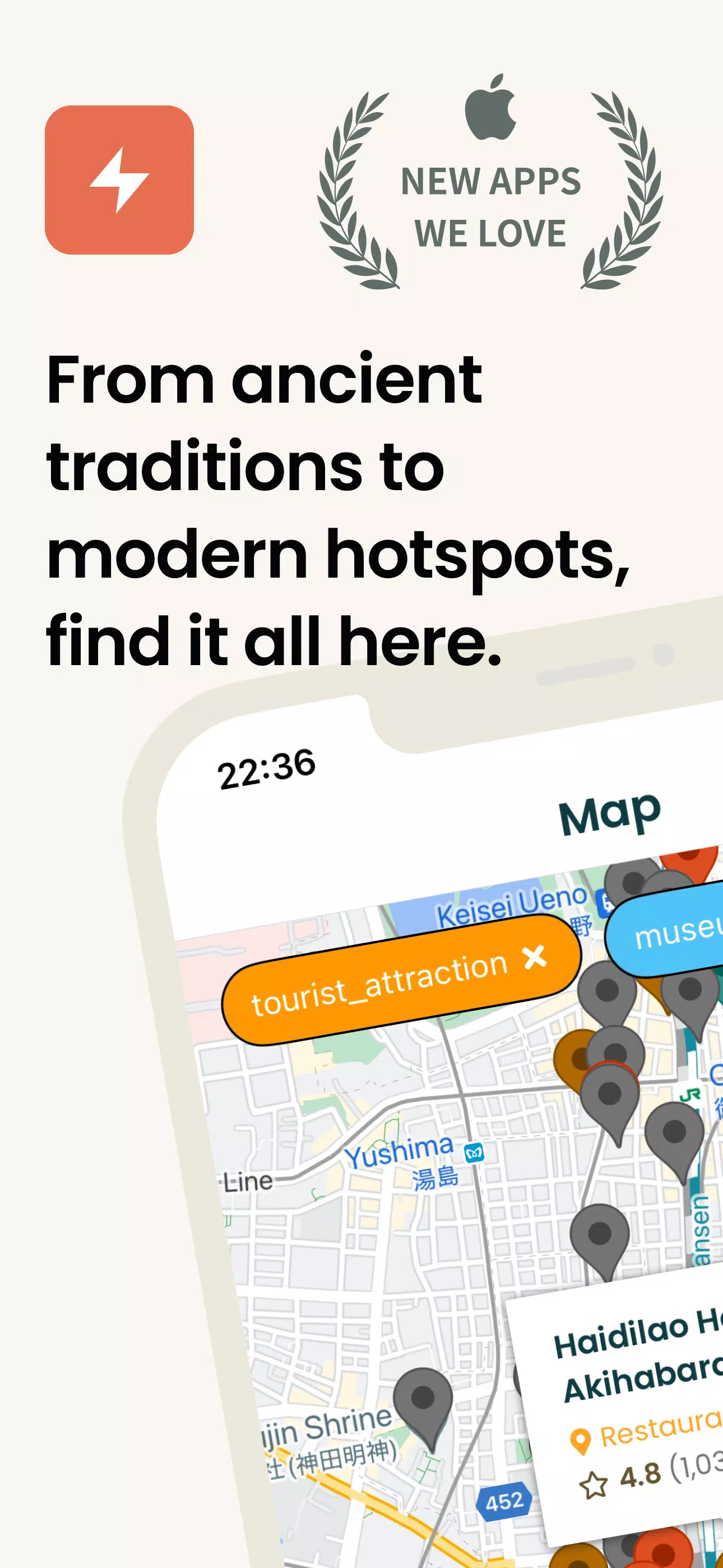 TOKYO Travel - Japan GuideMap Screenshots