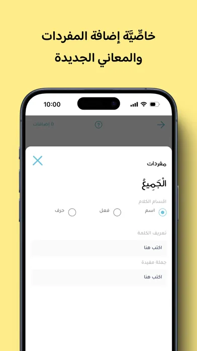 كتبي Kutubee Screenshots