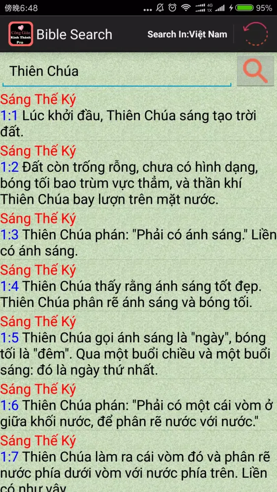Vietnamese Catholic Holy Bible স্ক্রিনশট