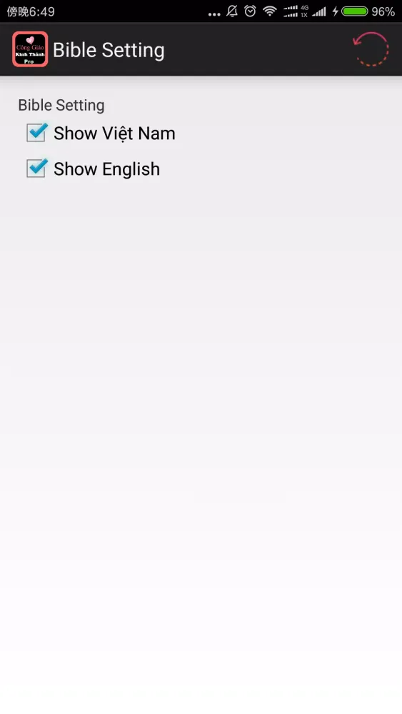 Vietnamese Catholic Holy Bible স্ক্রিনশট