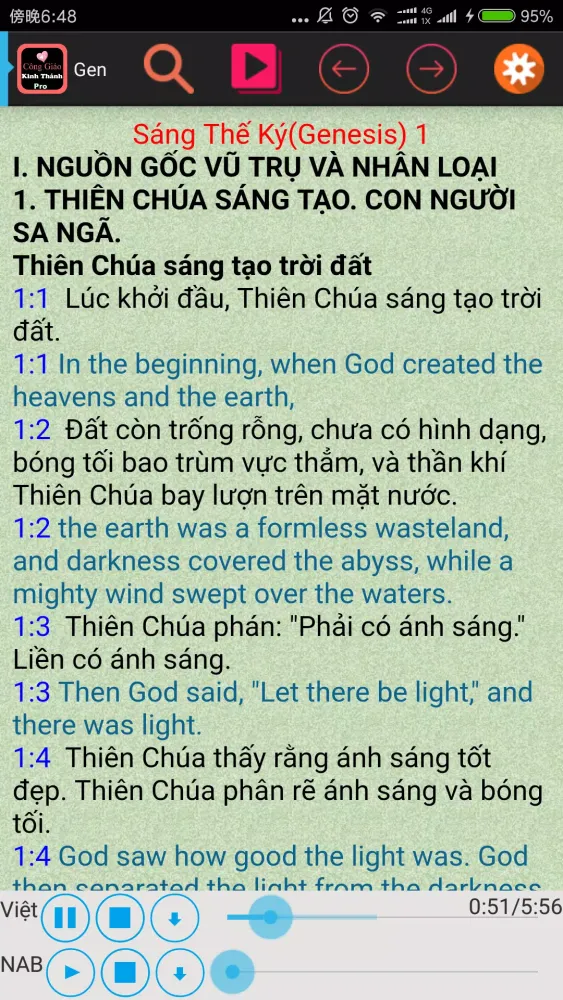 Vietnamese Catholic Holy Bible স্ক্রিনশট