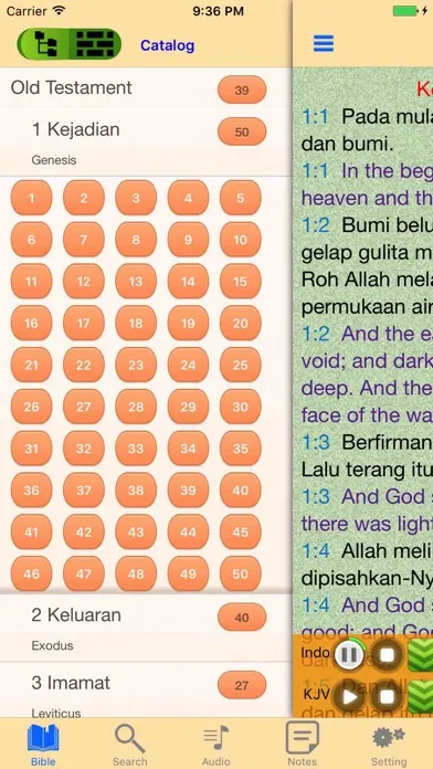 Скриншоты Alkitab Indonesian-English Bilingual Audio Bible