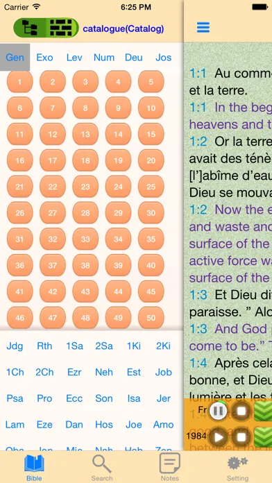 New World Translation Scriptures French-English Screenshots