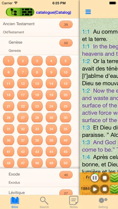 New World Translation Scriptures French-English Screenshots